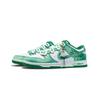 Nike Кроссовки Dunk Скользкие Устойчивые к истиранию Низкие Скейтбордические Мужские Белые Зеленые HF5441-101(Team1326-SBOX)