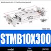 Pneumatic Adjustable Double Shaft Slide Table Cylinder, STMB10/16/20/25-100/125/150/200