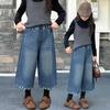 2025 Новые джинсы прямого кроя длиной восемь восьмых для девочек в корейском стиле на осень и зиму