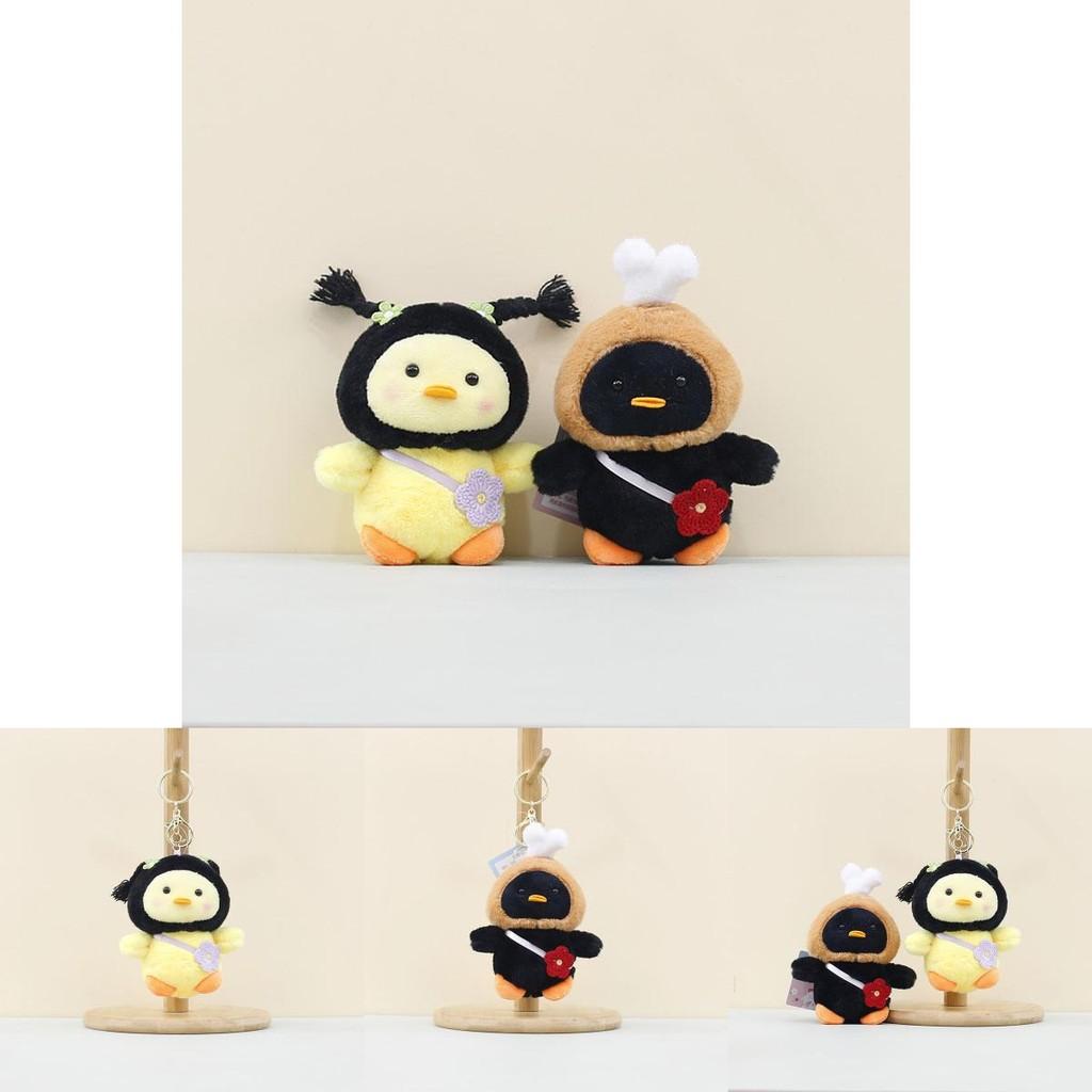 Cute Plush Duck Keychain Adorable Cartoon Duckling Keyring Soft Toy Accessory For Bags
