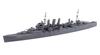Aoshima Bunka Kyozaisha Waterline Series Limited British Army Heavy Cruiser Norfolk Battle of North Cape Пластиковая модель 1/700