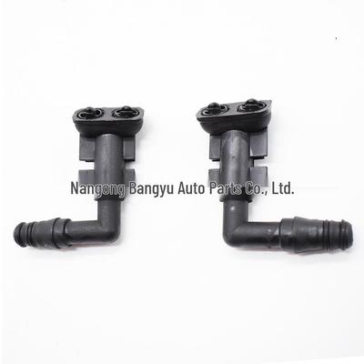 Форсунка омывателя фары передняя левая Opel Signum Vectra 9186049/9186050 Совместимая