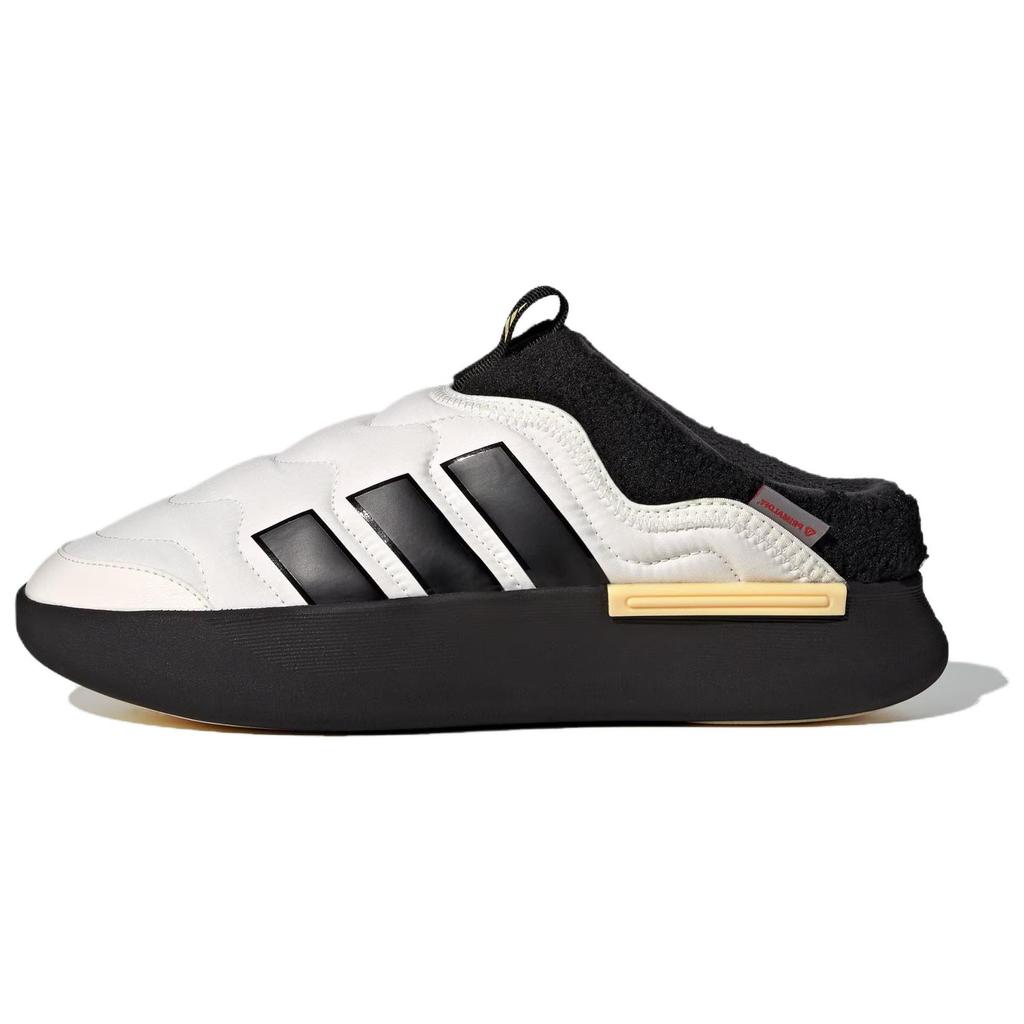 Adidas Adipuff Mule Comfortable Non-Slip Durable Low-Top Casual Shoes Unisex Shoes White JR0066