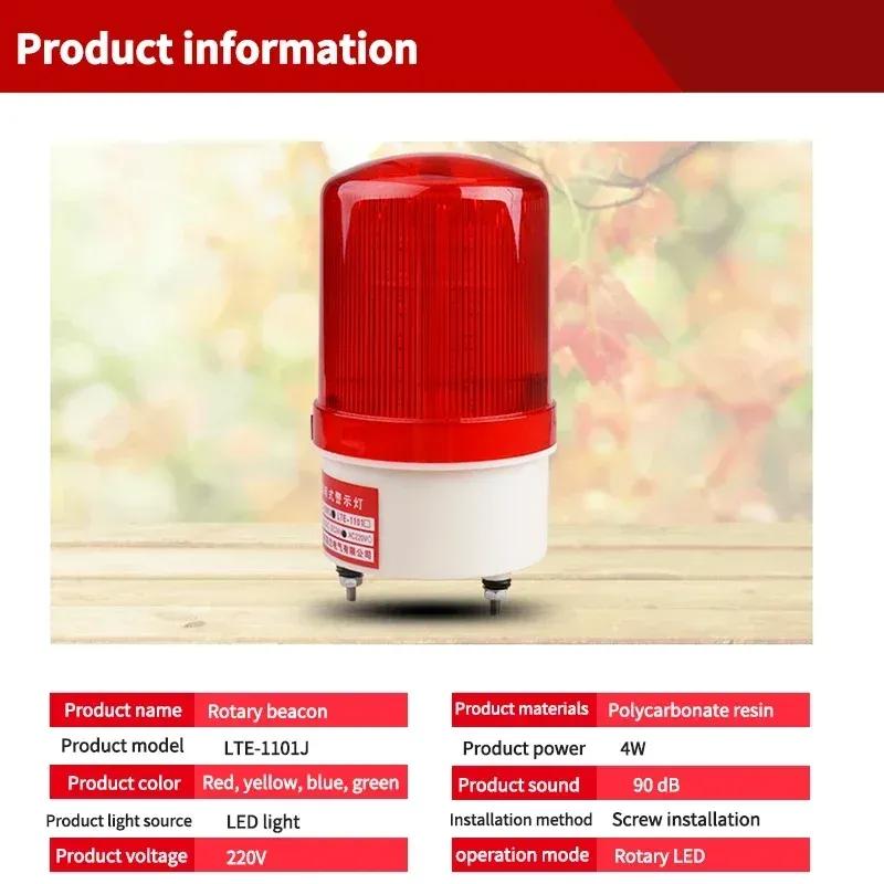 LED Revolving Flash Light Rotation Strobe Siren Beacon Beeper Warning Sound Emergency Signal Alarm Lamp for Guard Post Vehicle