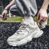 2024Женские роскошные массивные кроссовки, трендовая модная сетчатая дышащая обувь для мужчин, спортивная, беговая, повседневная, женская, фитнес, вулканизированная
