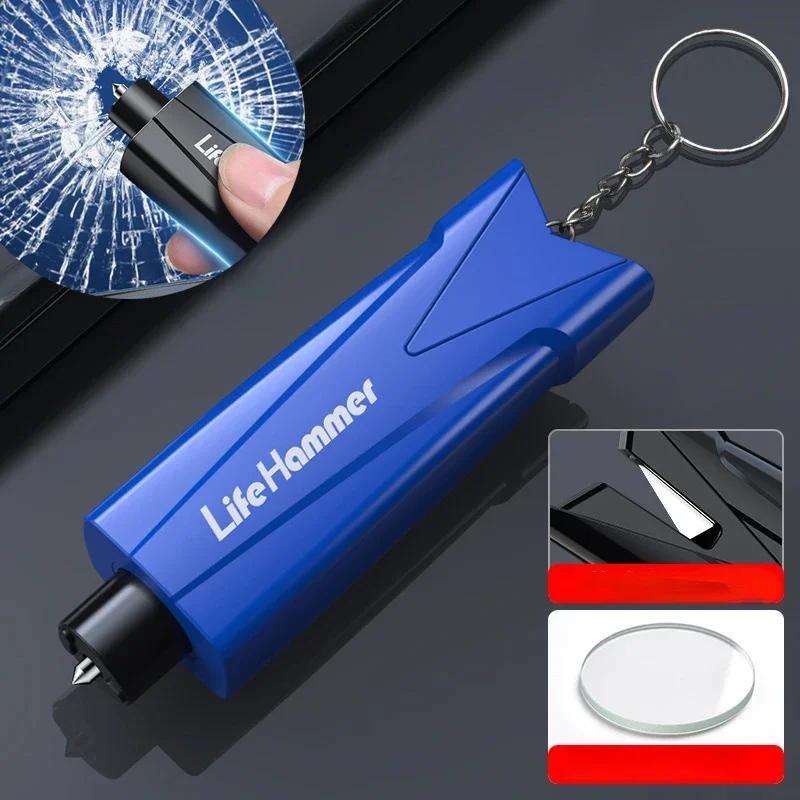 Seatbelt Cutter Window Breaker Keychain 3-in-1 Car Glass Breaker Emergency Escape Safety Hammer Automotive Life Safety Tools Kit