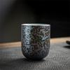 Creative Ceramic Cup Kung Fu Teacup Espresso Coffee Cup Tea Cup Coarse Pottery Cup Retro Teacup