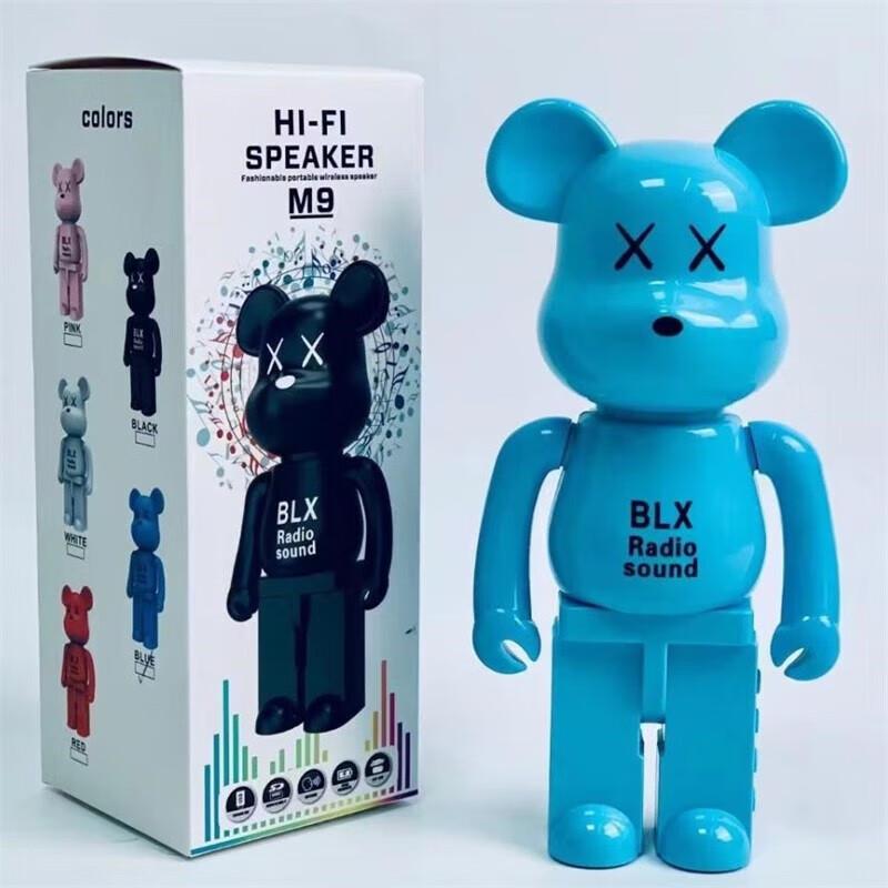 Weisheng WSM9 Little Bear Bluetooth Speaker
