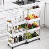 2/3/4 Tier Rolling Utility Cart Storage Shelf Movable Gap Storage Rack Kitchen Bathroom Slim Slide Organizer Shelf Livingroom Rack