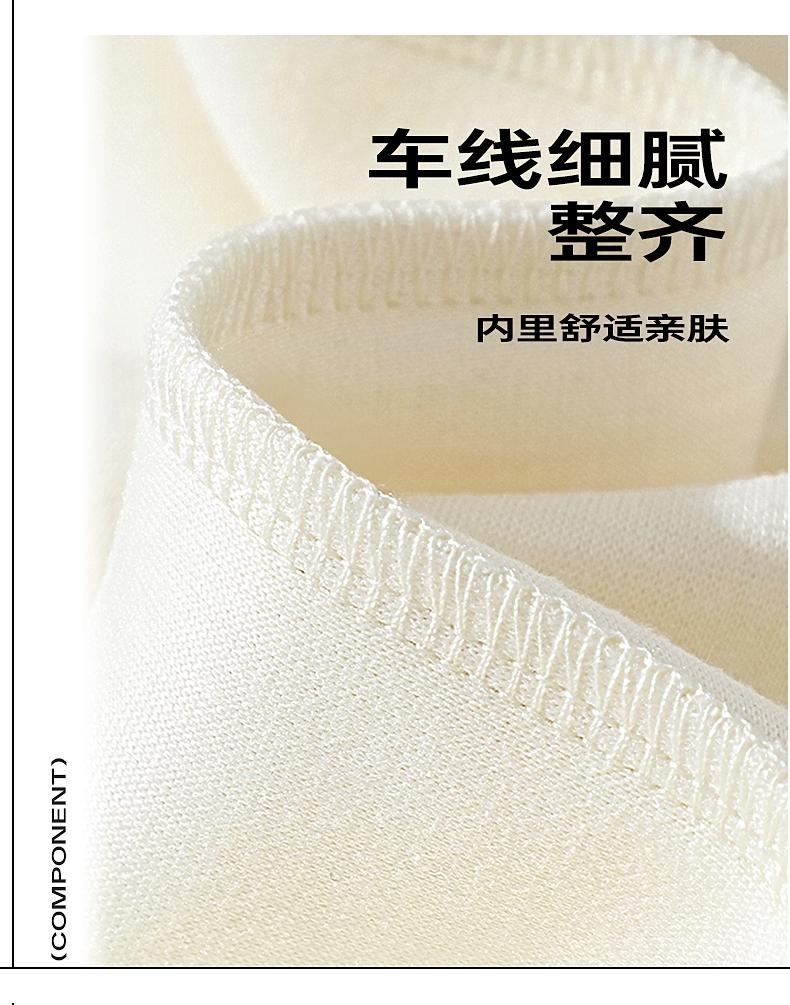 Hello Hipanda, Panda Long-Sleeved Solid Color American Waffle T-Shirt
