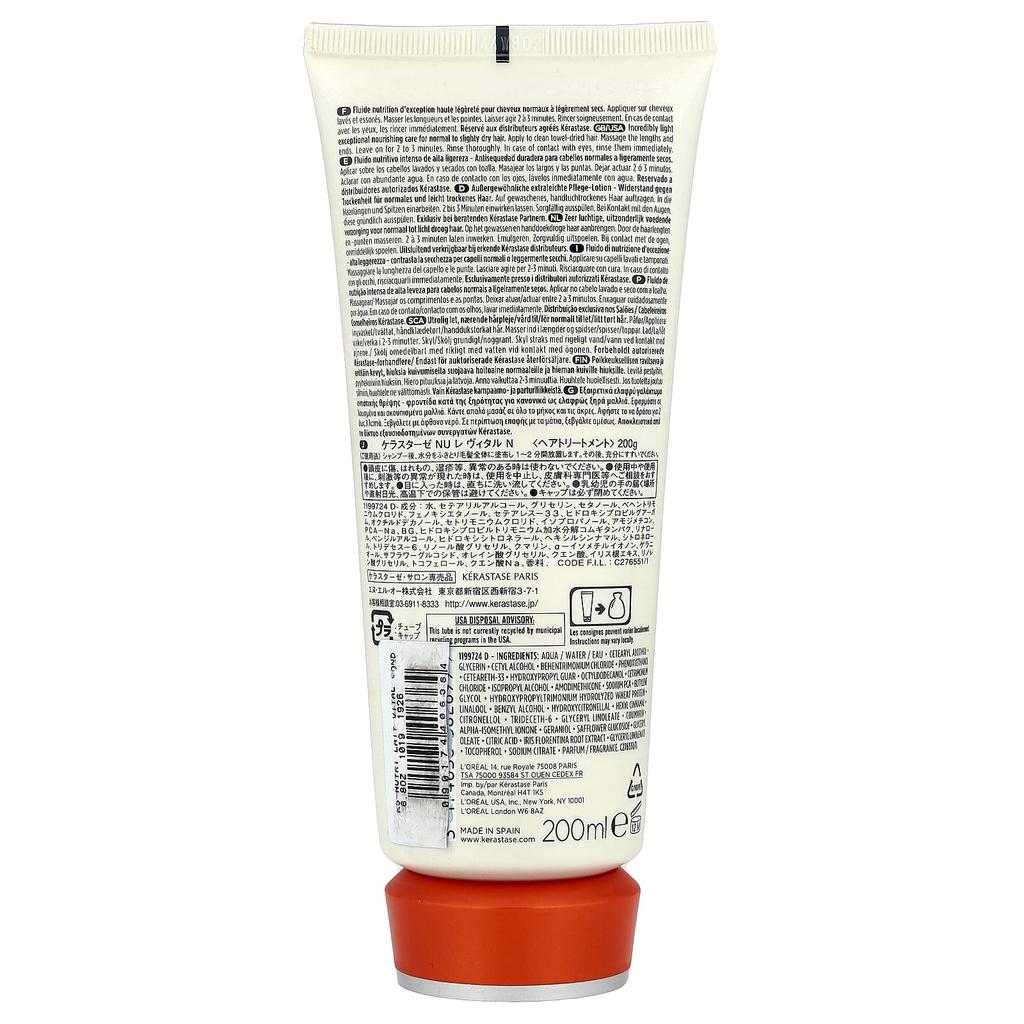 Питательный, Невероятно Легкий Исключительный Питательный Уход, Для Нормальных и Слегка Сухих Волос, 200мл (6,8 жидких унций)