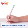 Стираемый карандаш Tombow Ippo 2B, 6 штук, ластик Mono Learning, розовый PPB-711B
