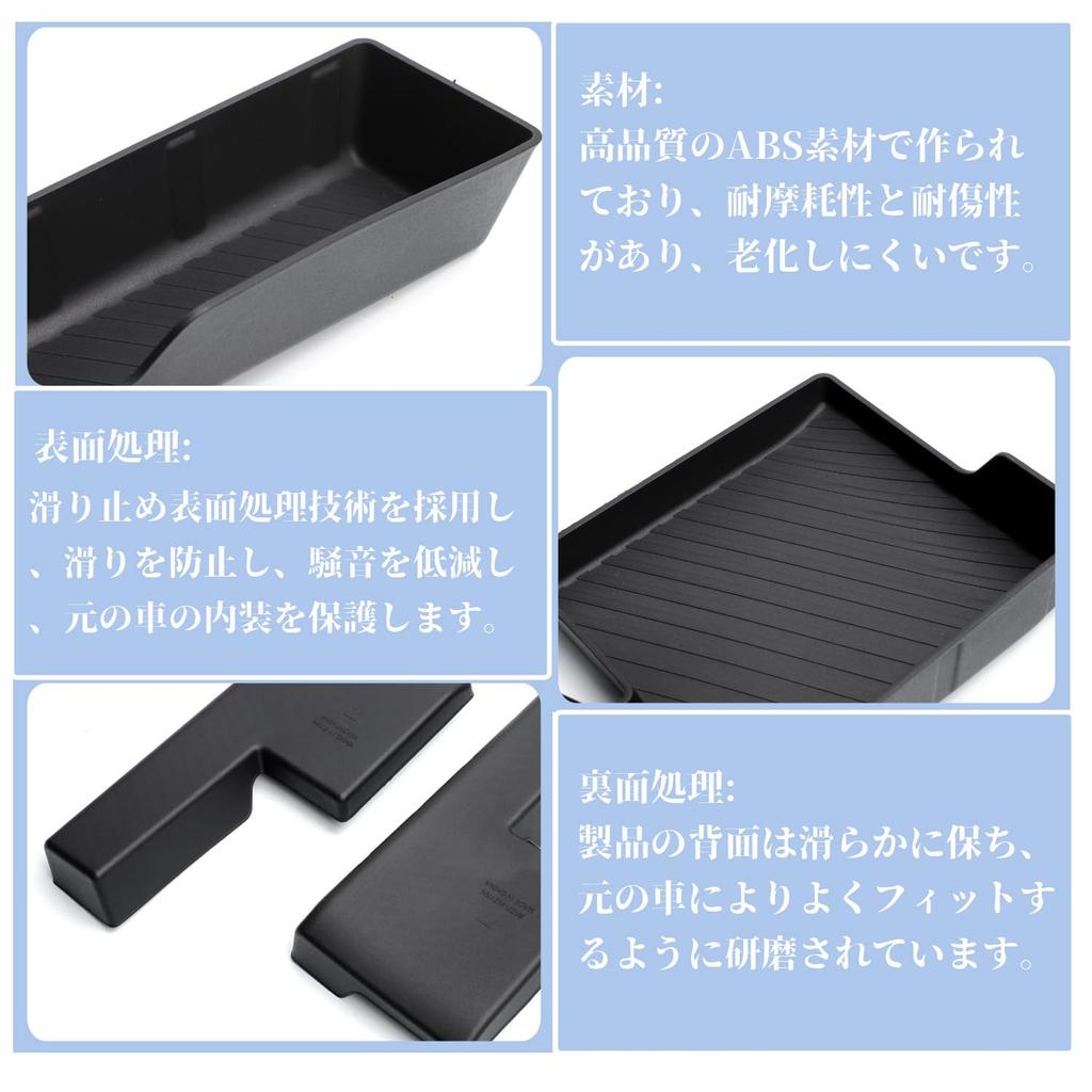 Rifoda 2023 Toyota Консоль Консольный Ящик для Хранения для Легкого Хранения Мелких Предметов, Защиты от Шума и Царапин, Аккуратные ABS Внутренние Детали для Alphard/Vellfire (40-я серия) Коробка, Поднос,