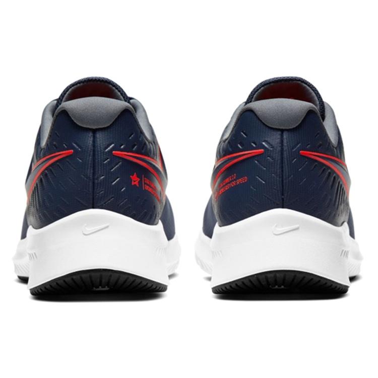 (GS) Nike Star Runner 2 'Navy Red' Kids' AQ3542-405
