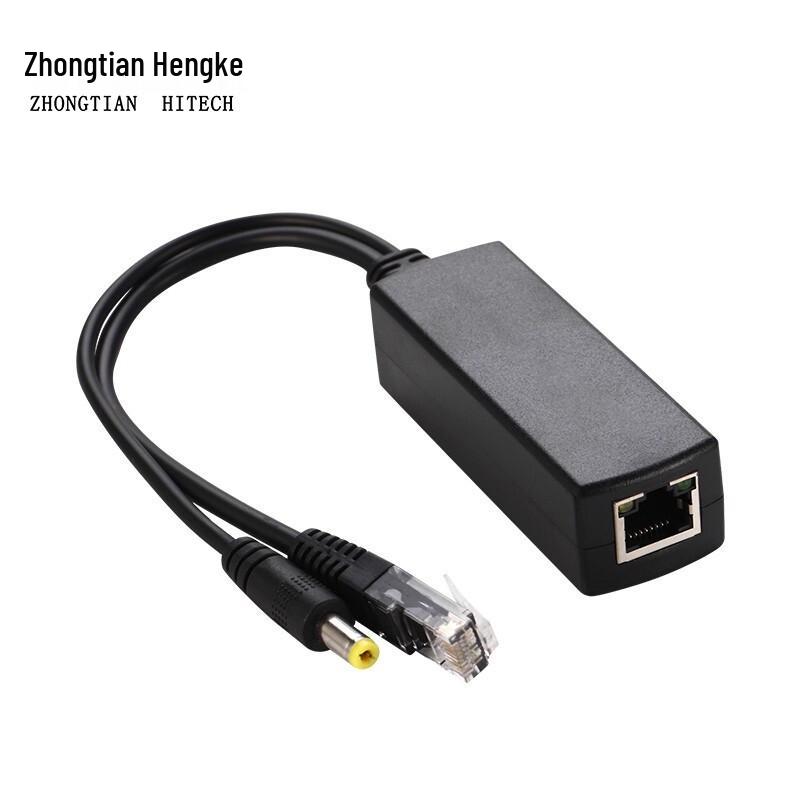 Zhongtianhengke PoE Splitters & Network Lightning Arresters