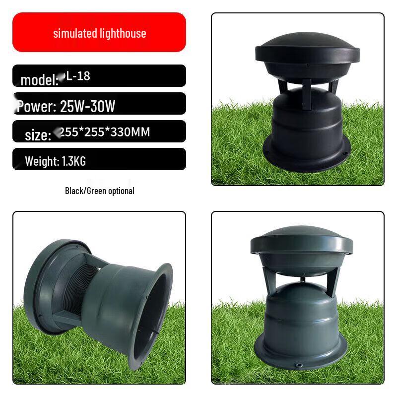 Outdoor Waterproof Landscape Simulation Speaker