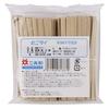 Kyowa Unbleached Washi Kraft Tie Wraps, 4mm x 8cm, 1,000 Pieces per Pack (QRH080-9G) - Natural, Eco-Friendly, Japanese Style, Perfect for Wrapping and