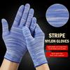 1 пара полосатых нейлоновых садовых перчаток, цветные нескользящие рабочие перчатки, хозяйственные перчатки для уборки двора, посадки растений