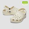 Starfield Suwon Classic Clogs Bone 10001 2y2