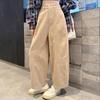 Dark Blue Korean-Style High-Waisted Wide-Leg Pants for Women - Plus Size, Slimming, Casual, 100% Cotton, Autumn Suitable.