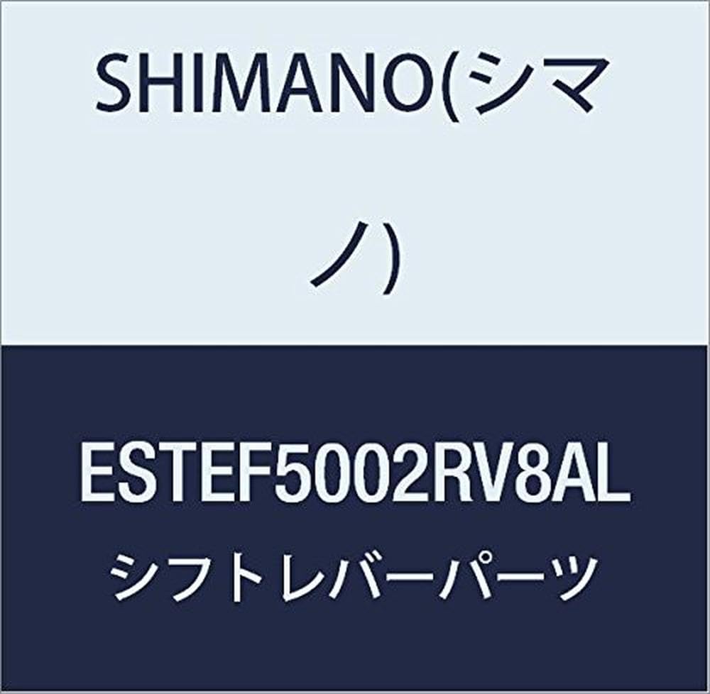 SHIMANO Черный Только правый тормозной/переключающий рычаг 8 скоростей ESTEF5002RV8AL ST-EF500 2-пальцевый