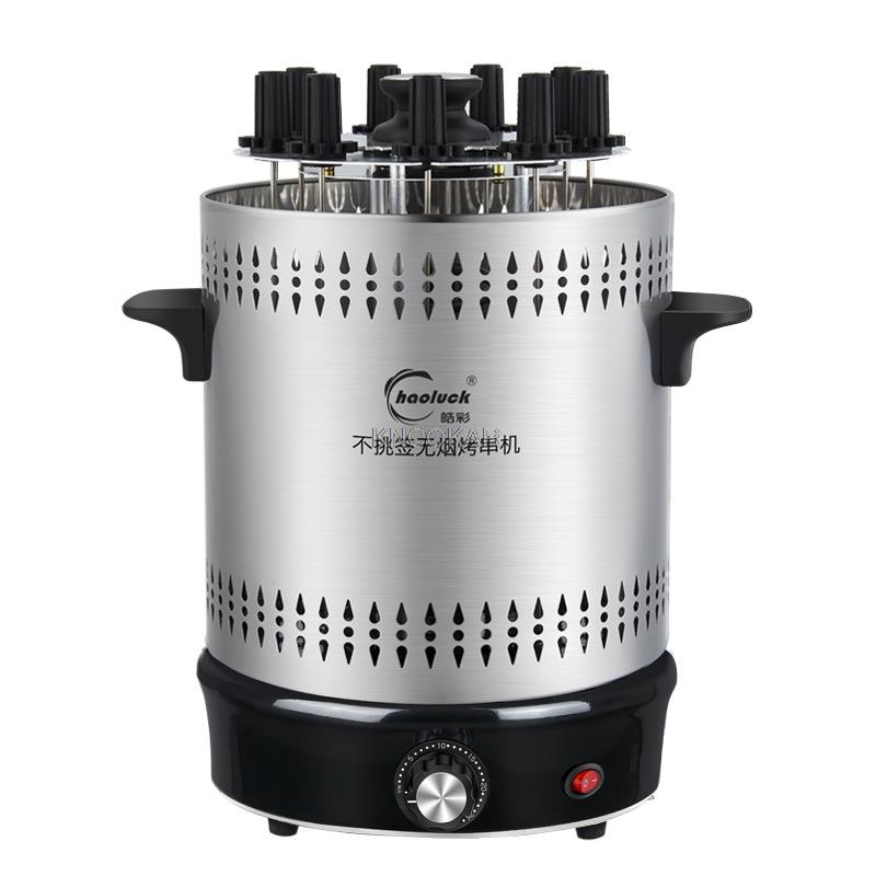 Электрическая Духовка Домашняя Бездымная Гриль Автоматический Вращающийся Шампур для Барбекю Машина для Жарки Кебабов 220В