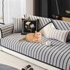 Luxury Non-slip Sofas Towel Couch Cover Wavy Line Sofa Seat Pad Furniture Protection Covers Chenille Sofa Covers for Living Room