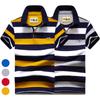 Men 'S Polo Shirt Summer Short Sleeve Loose Embroidered Striped Polo Shirt