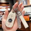 Чехол для ключа Buick для Regal, LaCrosse, Encore, GL6, GL8, Verano Pro, Enclave, Envision S