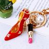 High Heel Glamorous Shoe Keychain Premium Metal Keyring Great For Holiday And Favors Party