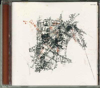 CD CHIE SAWA - Iiuta Iroiro TOCT10267 TOSHIBA 1998 Япония Нью-эйдж и легкая музыка Б/у