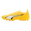 Ultra Ultimate Simple Versatile Mg (Rubber Short Stud) Soccer Shoes Men Soccer Shoes Bright-Yellow 107506-04