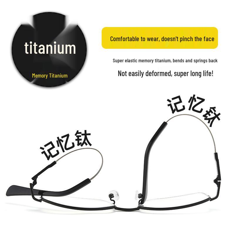 High-Definition Anti-Blue Light Ultra-Light Reading Glasses for Men and Women - Genuine High-End Brand