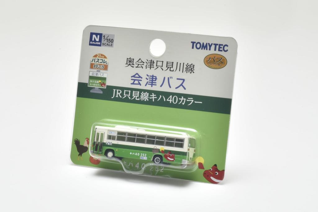 TOMYTEC Коллекция автобусов Go with Bus Collection 21 Автобус Aizu JR Tadami Line Kiha 40 Цветные диорамные принадлежности Давайте