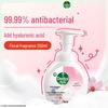 Dettol Пенообразное мыло для рук с цветочным ароматом