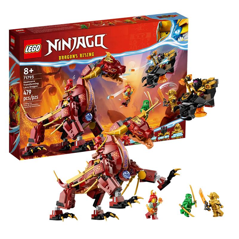 LEGO 71793 Преобразующийся лавовый дракон Тепловая волна