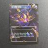CMM TCG Proxy Magical Cards Jeweled Lotus The Ur-Dragon Fierce Guardianship Demonic Tutor The Great Henge Deflecting Swat