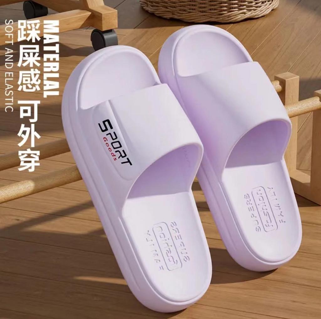 Новая летняя одежда тапочки из ЭВА мужские уличные нескользящие нескользящие обувь для гостиниц с ощущением дома