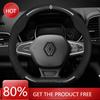 2026 Горячие Для Renault Колпаки на колеса Кожаный чехол на руль автомобиля Для Renault Kardian Kwid Clio Captur Megane 3 Автомобильный руль