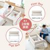 Year Combi Crib Circle Sukusuya Tomonel Compact Milky Beige Compact Type That Does Not Take Up Much Space Can Be Folded and Carried [24 Model] &