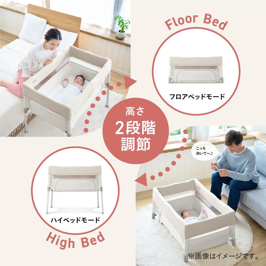 Year Combi Crib Circle Sukusuya Tomonel Compact Milky Beige Compact Type That Does Not Take Up Much Space Can Be Folded and Carried [24 Model] &