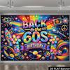 2D Peace Symbol 60s Birthday Background Cloth Neon Lava Lamp Vinyl Record Player Microphone Peace Symbol TV Decoration