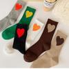 1Pair Socks Female All-match Simple Love Spring Autumn Cotton Socks Korean Version of The Trend Skateboard Pile Socks