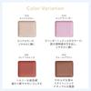 Naturaglasse Touch On Colors Лицо 01E Сияющее Сияние Глаза Щеки Уход за Кожей Органический (Глаза и Цвет) & Цвет, Удаляющий мыло, Растительные ингредиенты,