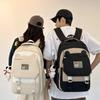 Student Schoolbag Women's Large Capacity Backpack Color Block Men's Backpack