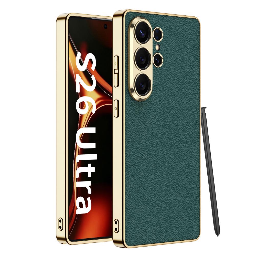 Samsung S25 Ultra Гальванизированный Премиальный Защитный Чехол для Телефона