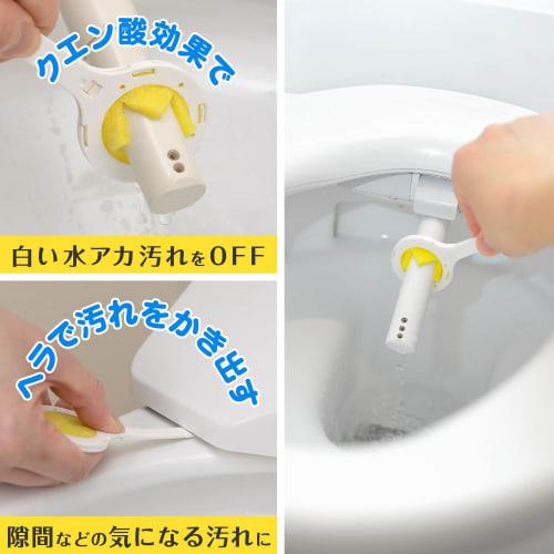LEC Gekiochikun Citric Acid Toilet Nozzle Cleaner (5 Bottles) Removes Limescale and Dirt