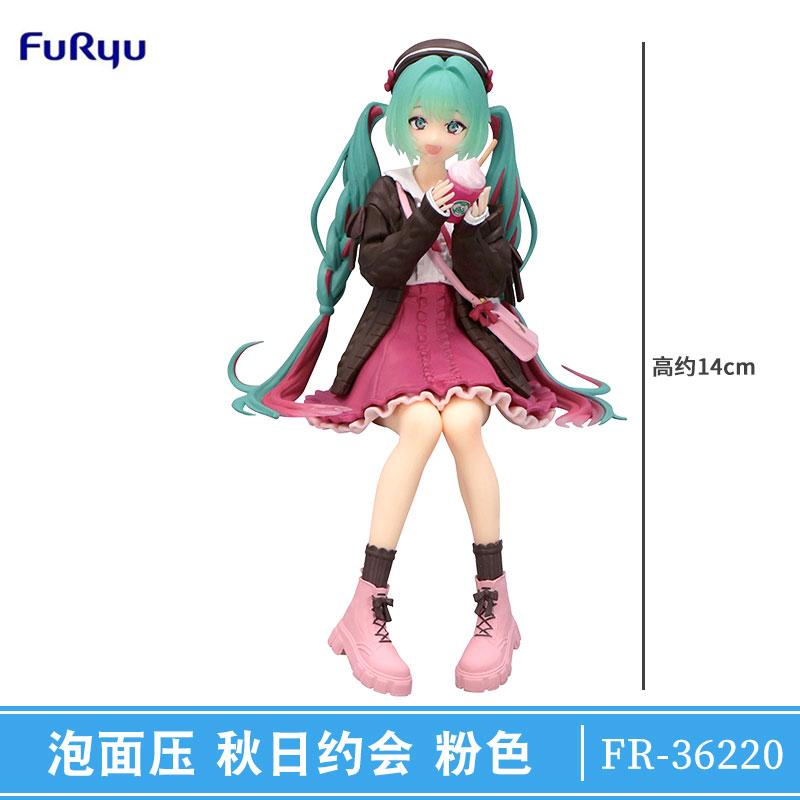 Оригинальная FuRyu Вокалоид Сакура Начальное Будущее 2025 Ограниченная Серия Суп Лапша Премиум Коллекционная Модель Действия