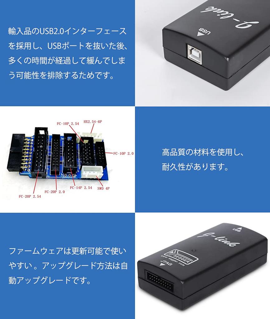 Комплект для программирования программатора V9 Совместимость Комплект для программирования программатора Микроконтроллер JLINK V9 STM32 Средство разработки Эмулятор Отладчик Отладчик