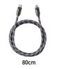 FiiO Trust High-Speed Type-C DAC Cable RCA Coaxial 3.5mm AUX HiFi Lossless Digital Audio Connection Wire For Audio Equipment